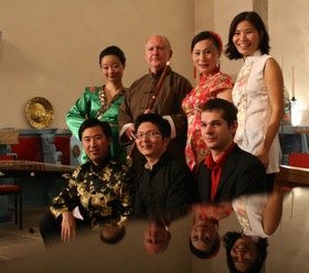 Chinese Music Seminar